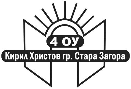 iv ou